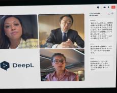 DeepL、リアルタイム音声翻訳機能「DeepL Voice」の提供開始　日本語含む13カ国で利用可能