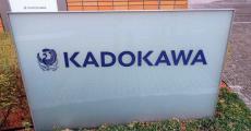 KADOKAWA、ソニーGによる買収報道で声明　「株式取得の意向表明を受領している」と明かす