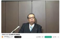 「LINEアルバム」写真誤表示問題で総務相「確認求めている」