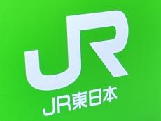 JR東、全エリアの運賃値上げへ　山手線の初乗り運賃は150円から160円に　「コロナ禍を経て鉄道の利用減少」