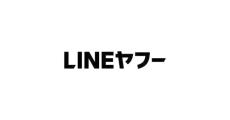 LINEヤフーがフルリモート大幅縮小　事業部門は原則週1回、それ以外は月1回