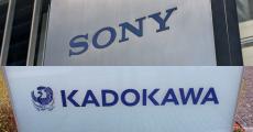 ソニー、KADOKAWAの筆頭株主に　資本業務提携契約を締結