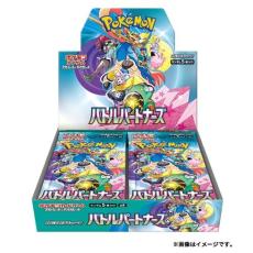 ポケカバブル再燃？　ポケセンオンラインに長蛇の列　新商品「バトルパートナーズ」購入に“4時間以上”待つ例も