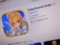 FGO、バグ利用者に“借金対応”　ガチャアイテム「聖晶石」を回収　足りない場合は所持数がマイナスに