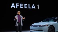 ソニー・ホンダモビリティ、EV初号機「AFEELA 1」正式発表　約9万ドルから　日本でも26年納車開始