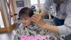 ヘアカットが苦手なスイス人息子、日本の理容院を初体験！　至れり尽くせりの対応に「こんなことしてくれるんですね」「よく頑張りました！」