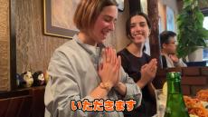 イタリア人姉が、妹にどうしても食べさせたかった“日本食”とは……　ドキドキのガチ評価に「非常に興味深い」「考察が鋭い」と反響