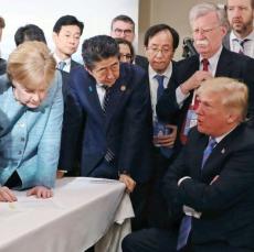 これは意外と印象が変わる！　G7サミット、“各国メディアの報道写真”の違いに「面白い！」「見せ方ってすごい」