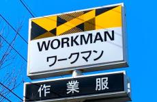 この機能性で1500円！　ワークマンの“外からも中からも水を通さない”防水バッグが「子供のプールに持たせたい」と好評