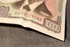 新1万円札で“定番の遊び”→“意外な人物”に激似と話題　「峠で速そう」「最速で財布から去っていく」