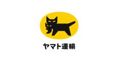 ヤマト運輸から届いた“予告状”に7万いいね　逆怪盗キッドという発想に「オモロすぎる」「センス良すぎて笑ったwww」