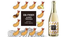 その名も「エビフリャー アウネン」　エビフライを食べるために作られた国産スパークリングワイン登場