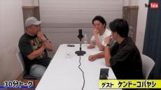 永野を“制裁”した陣内智則、若手時代でも「注目の後輩」にブチギレ　“器ちっちゃい”の本音で「髪の毛つかんで後頭部地面に打ちつけ」……目撃者は「頭おかしい」