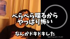 ChatGPTに怒涛の津軽弁で話しかけてみたら……　“衝撃の回答”に「最後ちょっと泣けた」「健気で勉強家で優しくてイケボ」