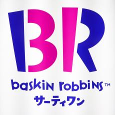 「これは知らなかった！」　サーティワン、好きなアイスをシェイクにできる!?　“意外な注文方法”が試してみたい