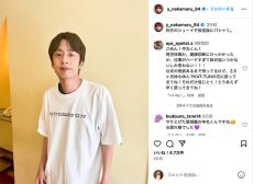 中丸雄一に“アパホテル密会”報道、ネットでは先人タレントの記憶が呼び起こされる「2代目アパ不倫」「アパ不倫界隈」