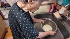 2度ガンを経験した100歳おばあちゃんが作る、おかずたっぷりの夕食は……　“健康の秘訣”へのまさかの回答にも笑ってしまう