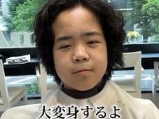 「泣ける」「お母さんもうれしい」　クセ毛に悩む中学生男子がパーマ→“劇的な大変身”が衝撃「最高」