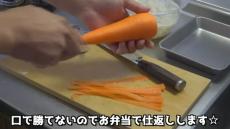 妻との口ゲンカに負けた夫、“仕返し弁当”を作るはずが……　ツッコミ待ったなしの結末へ「ホントに草」「愛妻弁当にしか見えないんだよなw」