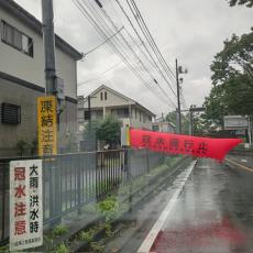 「初めて出会った」　大雨時に車を運転していたら……目の前に“意外なもの”が出現　「これは素晴らしい」