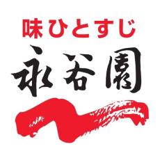 「お願いだから復活してくれ」　永谷園が販売→10年前に終売も……　いまだ“待望論”根強い人気商品とは