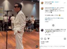 「三代目おかえりなさい！」　中山秀征、白スーツ＋サングラスでビジュ激変　「またこの姿を見れたのが本当に最高」