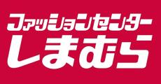 リップもハイライトも539円!?　しまむらの“新作秋コスメ”のコスパが異常　「全部安っ!!」「かわいいいいい」と興奮の声続出