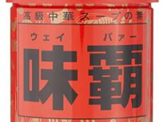 「急にパリピで草w」　中華調味料のトラック発見 → よく見ると……？　“テンション爆上げ”な奇跡の1枚に6万いいね　「喘息起きるほど笑った」