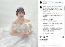 モー娘。前リーダー譜久村聖、約1年ぶり復活　“ぼやぼやのにおわせ”が伝説のOG「彷彿とさせる」との声も