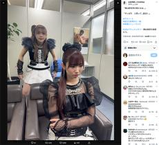 「現場にリュークいた」アイドルの楽屋にまさかの死神、絶妙な表情に「表情管理が流石のアイドル」「i☆Ris界隈流石すぎる」