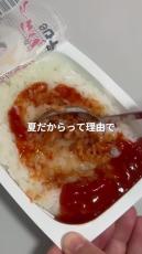 パックご飯で作るしっかりゴハン・超簡単レシピが560万再生　「なんだ、ただの天才か」「これインスタントより神」