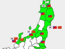 日本地図で「海外まで直行便でいける都道府県」をまとめたら……　“意外な結果”に「えぐ」「そんなに多くない」の声