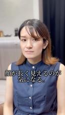 面長が気になる女性、プロの手で人生初のショートヘアにしてみると……　「めちゃ素敵になりましたね」「凄くお似合いで素敵」