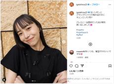 井桁弘恵が「ヒルナンデス！」卒業→記念品は……　愛が詰まった“絶妙なクオリティー”に「商品化してほしい」の声