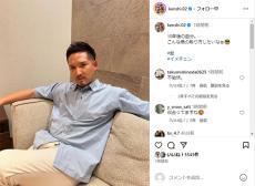 「誰かと思った」「何故か笑いが」　杉谷拳士、いきなりのイメチェン写真にファン困惑