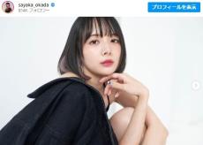 “踏まれたい人”続出中……　岡田紗佳、ユニフォーム×ハイヒールで“長すぎる脚”に反響　「超絶スタイル」「こんな長いことある？」