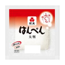 はんぺんのフワフワ食感を作り出す“意外な原料”とは……　「初耳でした」「そら知らなんだ」驚きの声続出