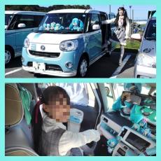 「車もオーナーもみっくみく！」　納車から6年以上経った“初音ミク仕様の車”とオーナー、まさかの変化に3万いいね　