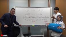 立花孝志、“M-1丸パクリ”ネット漫才選手権開催へ　「これからはネットなんですよ」