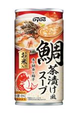 お茶漬けは飲み物　ダイドーから「鯛茶漬け風スープ」缶爆誕、驚きのごはん入り