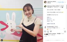 中村仁美、中学生息子の7日分お弁当記録を公開　栄養バランス＆いろどりあざやかなおかずに「待ってました」「どれも美味しそう」