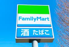 ファミマのイートインが一部店舗を除き廃止に　売り場を増やし「衣料品」「生活必需品」などの品揃えを強化