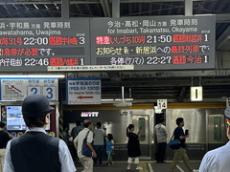 役目を終える駅舎の電光掲示板にしみじみ……　並ぶ“最終列車”表示に「さびしい」「この風景が無くなるんすね」