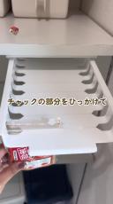 食品が行方不明になりがちなキッチン収納→神アイテム誕生　650万再生の画期的アイデアに「これ欲しい！」「考えた人ほんま天才」