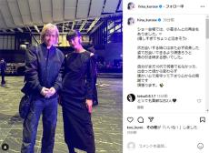 小室哲哉、「安定の美しさ」と反響の女性歌手と2ショット　自身がプロデュースしたガールズグループの元メンバー