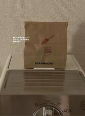 スタバのコーヒーパスポートって知ってる？　飲んだコーヒーを記録して自分だけの思い出にできるガイドブックが楽しそう