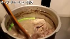 「個人的にかなり好き」　“エグ系”ラーメンを作ってみたら……　クセ強スープと煮干しラードが相性抜群でうまそう！