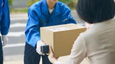 実母から届いた“最高な荷物”が520万表示！　二度見必至のユーモアに称賛「芸が細かい」「座布団二枚！」