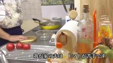 夫に“嫌がらせごはん”を作った妻だが……？　ほっこりするまさかの展開に「ミッションクリア」「素敵」