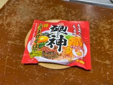 袋麺「最後は追い飯！！」→「俺に指図するな！」　パッケージの文言にカチン！　実際に試したらおいしかった件